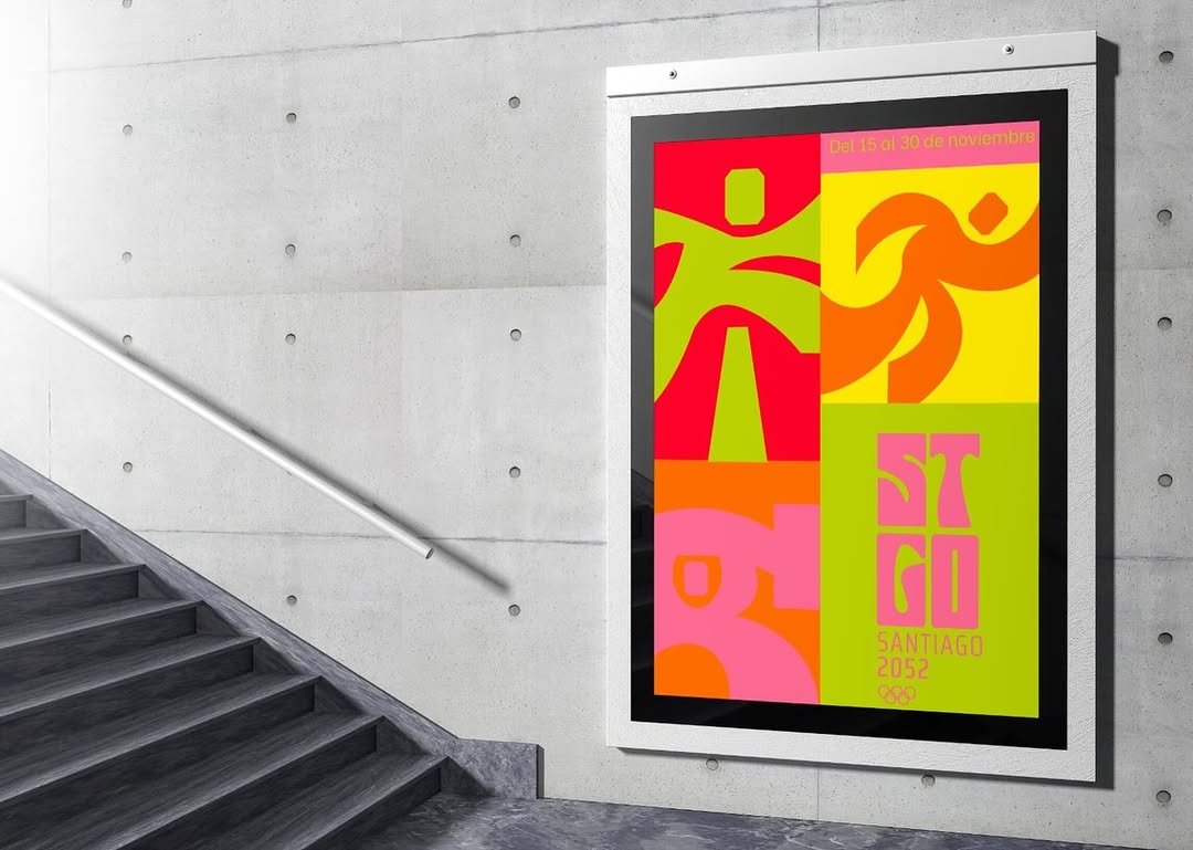 Santiago 2052 — pieza 3